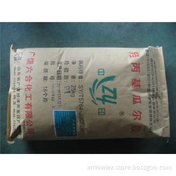 High Purity Hydroxypropyl Guar Gum Emulsion Powder In Cosme